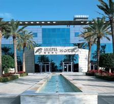 Vescom revestimientos - Hotel NH Amaltea, Lorca, Murcia, España